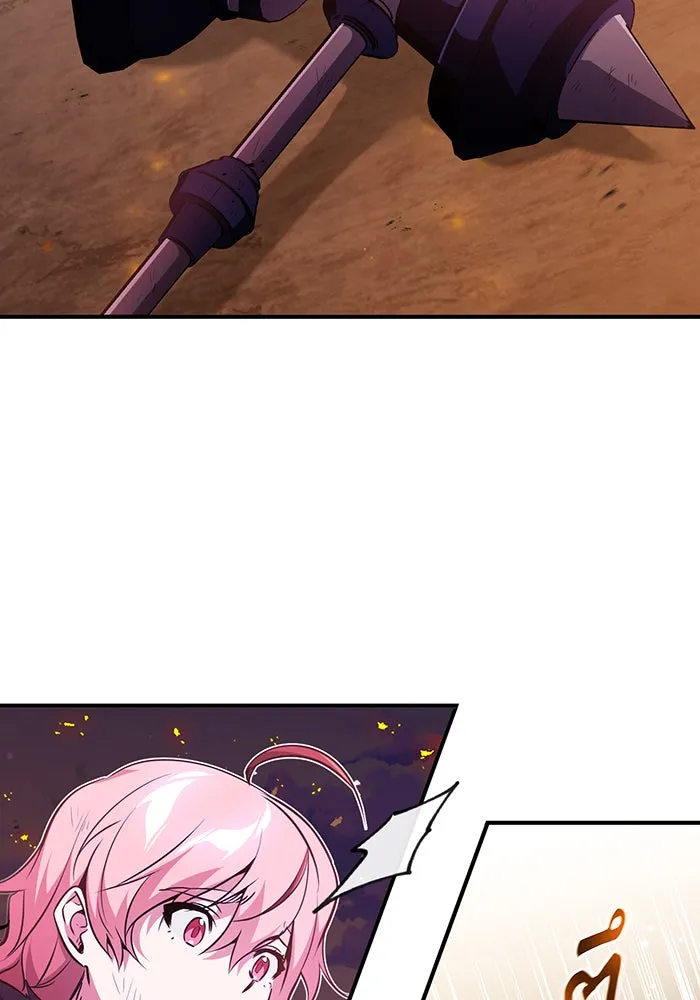 จอมเวทเกิดใหม่ในรอบ 66666 ปี ตอนที่ 51 รูปที่ 28