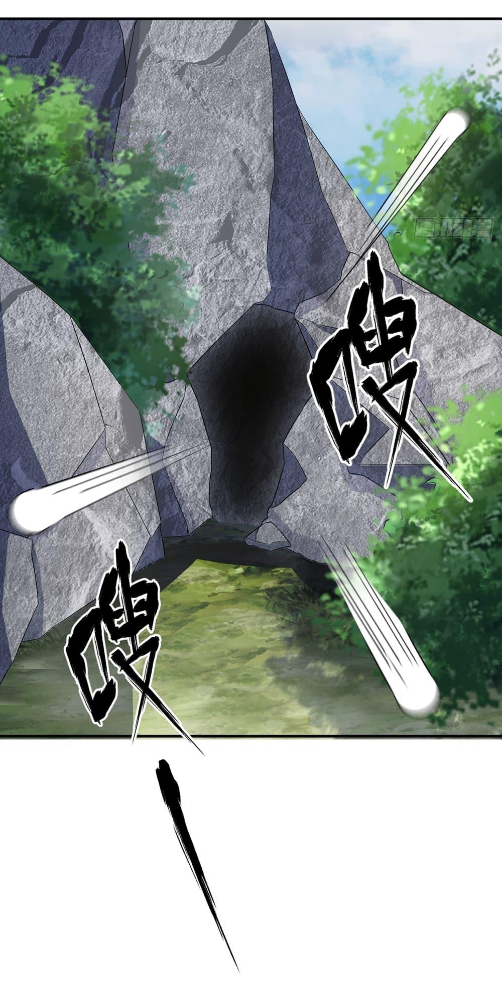 Manga-lc-com อ่านมังงะ อ่านการ์ตูน ออนไลน์ ฟรี Invincible After a Hundred Years of Seclusion ตอนที่ 1 2 3 4 5 6 7 8 9 10 11 12 13 14 ฟรี ไม่มีโฆษณา Manga-lc - อ่าน มังงะ อ่าน การ์ตูน ออนไลน์ อ่านมังงะ ฟรี