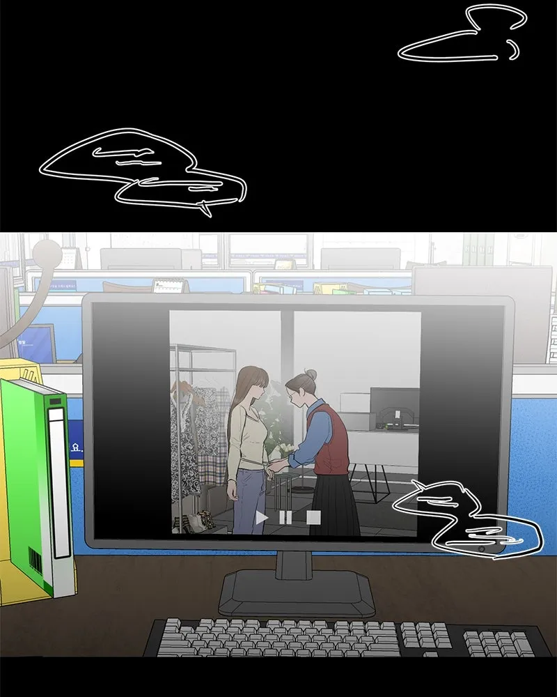 ตำนานเทพธิดาตกสวรรค์ ตอนที่ 69 รูปที่ 86