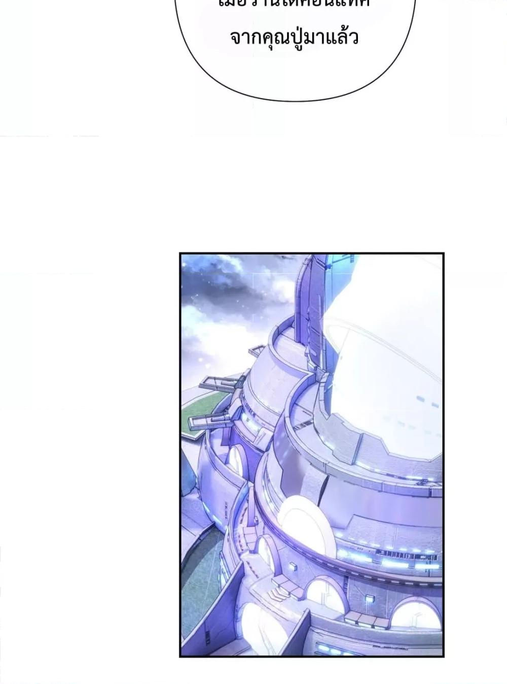 Manga-lc-com อ่านมังงะ อ่านการ์ตูน ออนไลน์ ฟรี MyMarriageWas ตอนที่ 1 2 3 4 5 6 7 8 9 10 11 12 13 14 ฟรี ไม่มีโฆษณา Manga-lc - อ่าน มังงะ อ่าน การ์ตูน ออนไลน์ อ่านมังงะ ฟรี