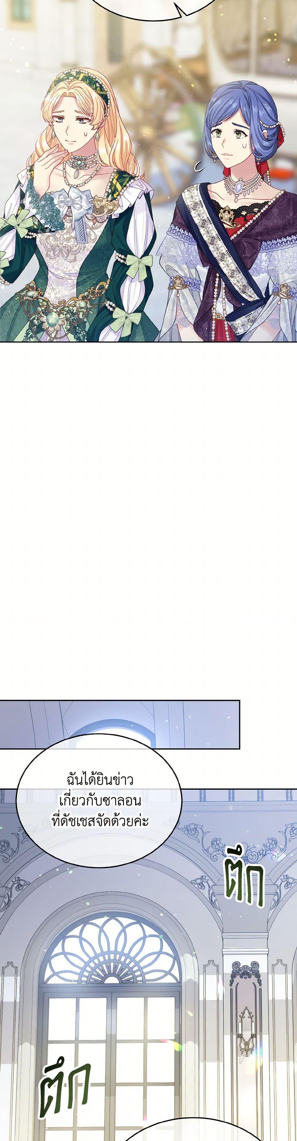 Manga-lc-com อ่านมังงะ อ่านการ์ตูน ออนไลน์ ฟรี My Hubby Is Too Cute! ตอนที่ 1 2 3 4 5 6 7 8 9 10 11 12 13 14 ฟรี ไม่มีโฆษณา Manga-lc - อ่าน มังงะ อ่าน การ์ตูน ออนไลน์ อ่านมังงะ ฟรี