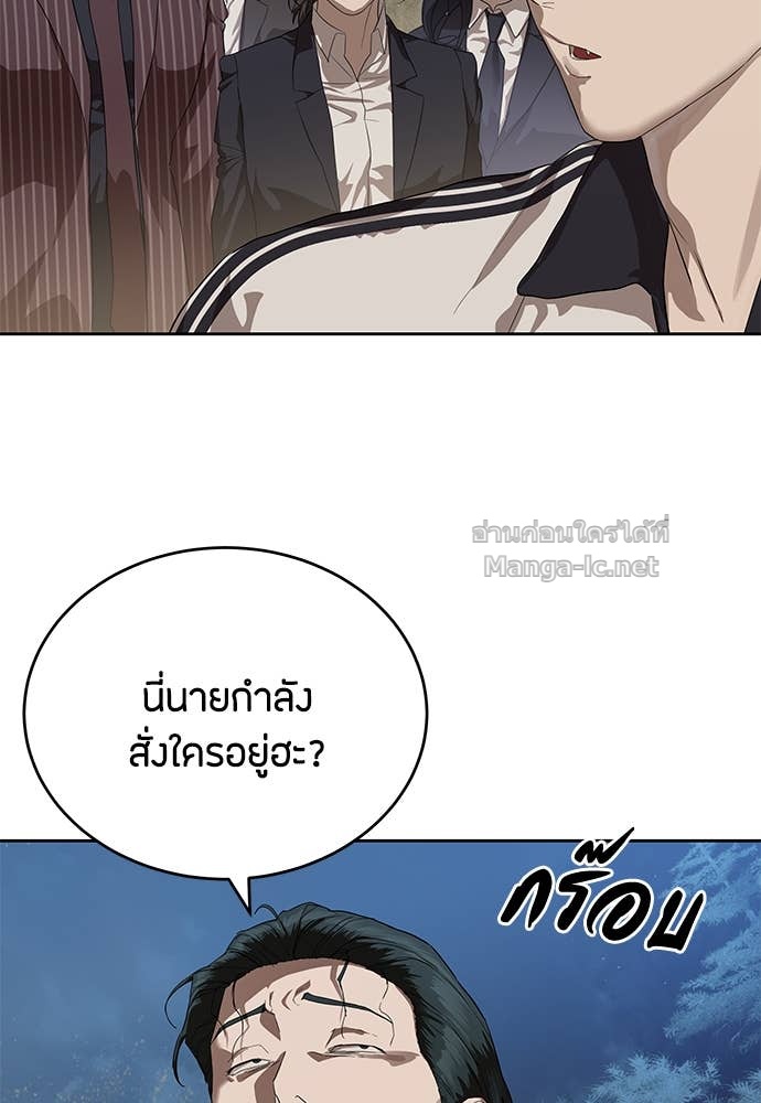Doujin-Lc- อ่าน โดจิน มังฮวา เกาหลี ญี่ปุ่น จีน แปลไทย ข้าราชการพิเศษ ตอนที่ 1 2 3 4 5 6 7 8 9 10 11 12 13 14 ฟรี ไม่มีโฆษณา อ่าน โดจิน Manhwa เกาหลี ญี่ปุ่น จีน เรามีครบ คัดมาให้เน้นๆ โดจิน 18+ รับประกันความฟินโดย Doujin Lc