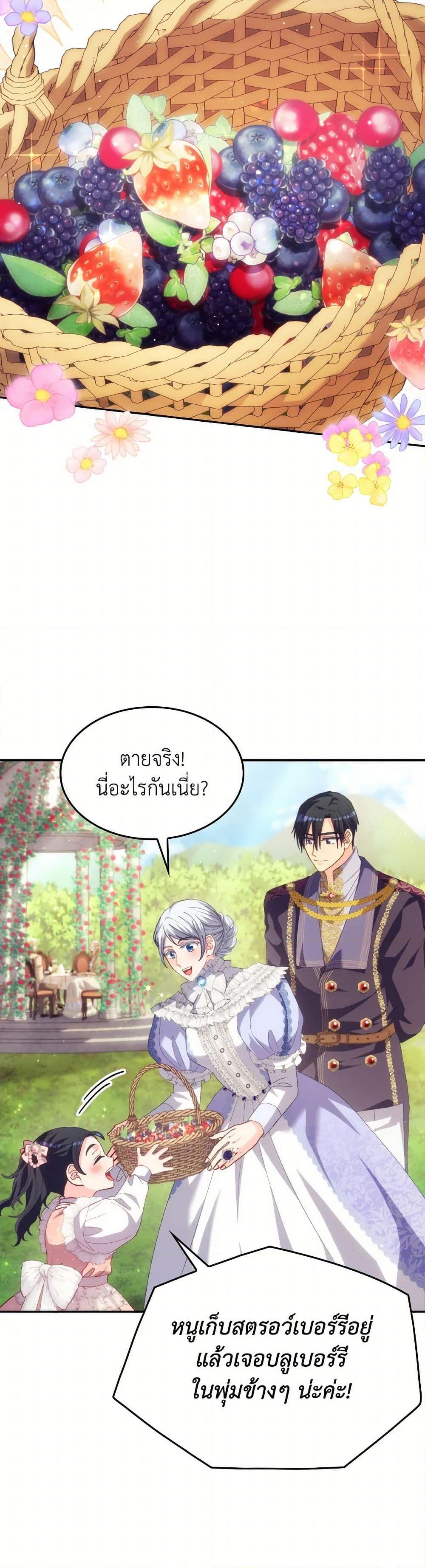 Manga-lc-com อ่านมังงะ อ่านการ์ตูน ออนไลน์ ฟรี I Don’t Want to Be Loved ตอนที่ 1 2 3 4 5 6 7 8 9 10 11 12 13 14 ฟรี ไม่มีโฆษณา Manga-lc - อ่าน มังงะ อ่าน การ์ตูน ออนไลน์ อ่านมังงะ ฟรี