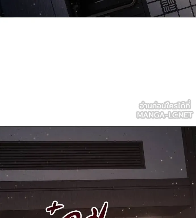 มัจจุราชชุดแดง ตอนที่ 53 รูปที่ 163