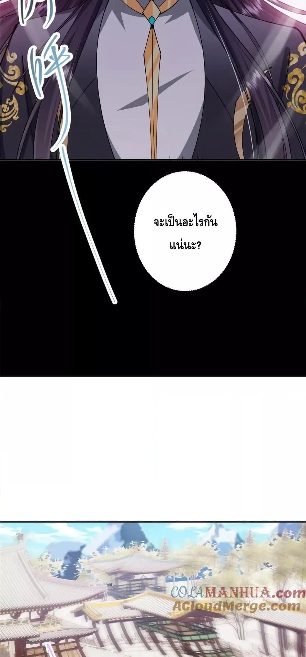 Manga-lc-com อ่านมังงะ อ่านการ์ตูน ออนไลน์ ฟรี KeepALowProf ตอนที่ 1 2 3 4 5 6 7 8 9 10 11 12 13 14 ฟรี ไม่มีโฆษณา Manga-lc - อ่าน มังงะ อ่าน การ์ตูน ออนไลน์ อ่านมังงะ ฟรี