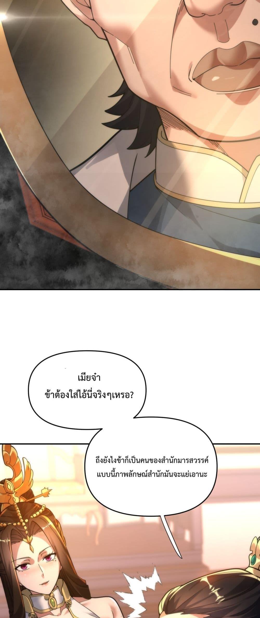 Manga-lc-com อ่านมังงะ อ่านการ์ตูน ออนไลน์ ฟรี ShockingTheEm ตอนที่ 1 2 3 4 5 6 7 8 9 10 11 12 13 14 ฟรี ไม่มีโฆษณา Manga-lc - อ่าน มังงะ อ่าน การ์ตูน ออนไลน์ อ่านมังงะ ฟรี