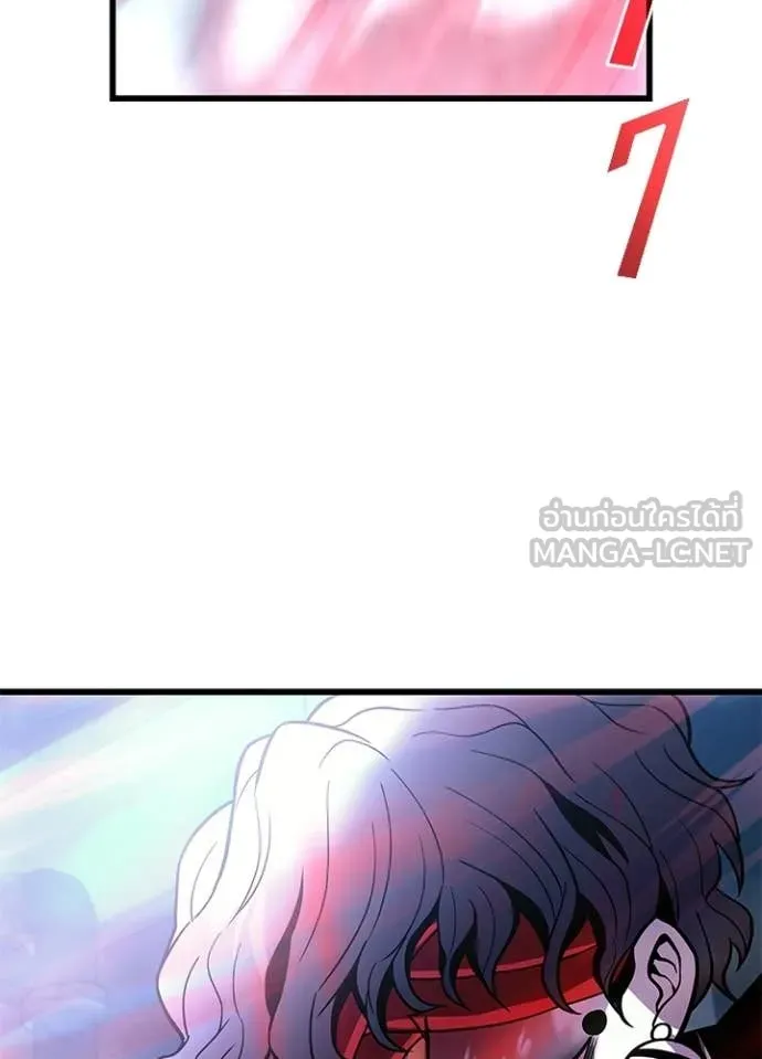 Villain to kill ตอนที่ 208 รูปที่ 112