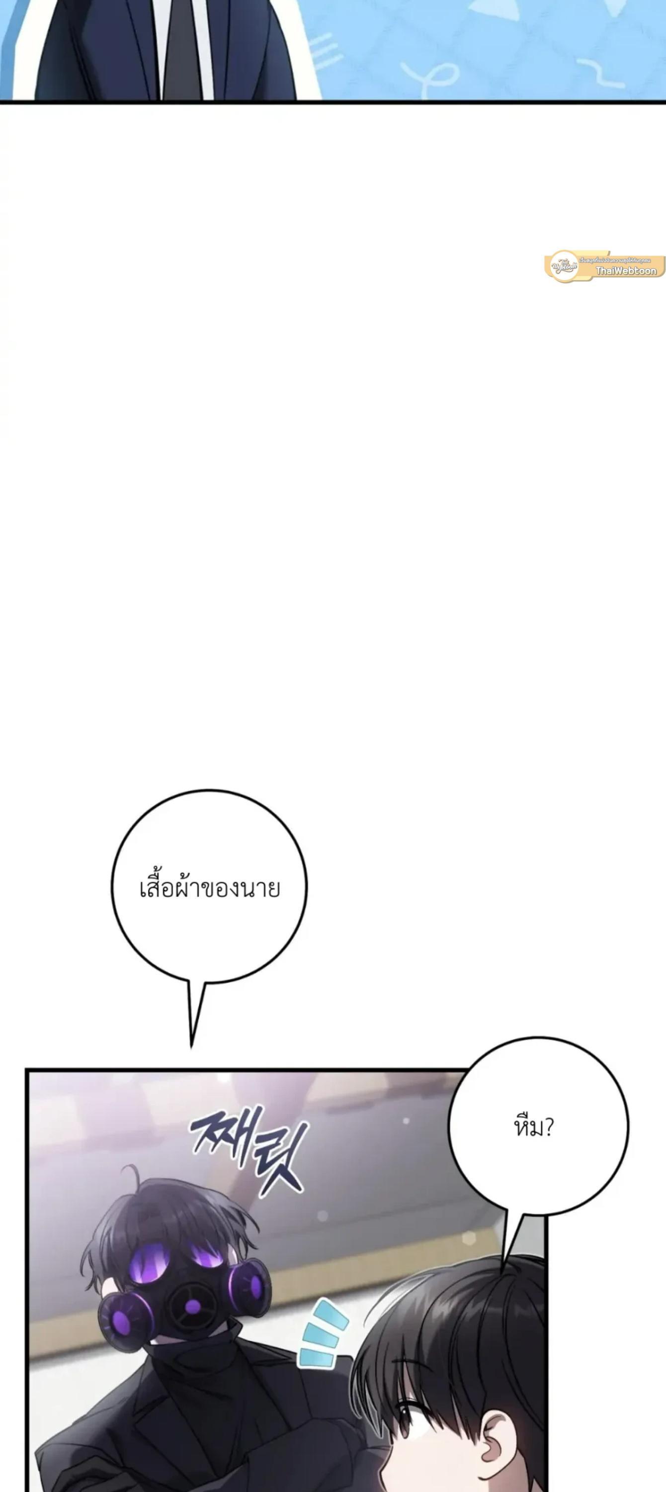 Manga-lc-com อ่านมังงะ อ่านการ์ตูน ออนไลน์ ฟรี The Hunter Wants to Live Quietly ตอนที่ 1 2 3 4 5 6 7 8 9 10 11 12 13 14 ฟรี ไม่มีโฆษณา Manga-lc - อ่าน มังงะ อ่าน การ์ตูน ออนไลน์ อ่านมังงะ ฟรี