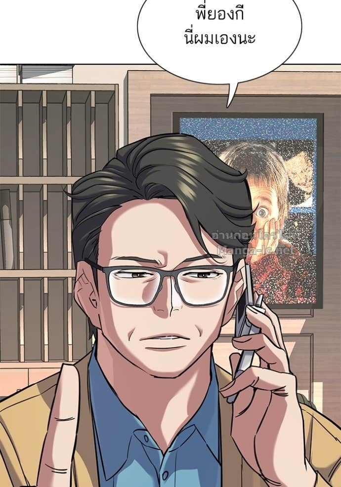 Doujin-Lc- อ่าน โดจิน มังฮวา เกาหลี ญี่ปุ่น จีน แปลไทย Reborn Rich ตอนที่ 1 2 3 4 5 6 7 8 9 10 11 12 13 14 ฟรี ไม่มีโฆษณา อ่าน โดจิน Manhwa เกาหลี ญี่ปุ่น จีน เรามีครบ คัดมาให้เน้นๆ โดจิน 18+ รับประกันความฟินโดย Doujin Lc