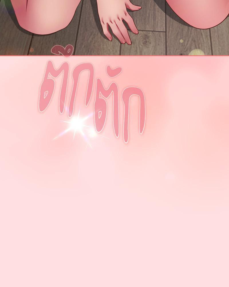 Doujin-Lc- อ่าน โดจิน มังฮวา เกาหลี ญี่ปุ่น จีน แปลไทย A Game With My Boss ตอนที่ 1 2 3 4 5 6 7 8 9 10 11 12 13 14 ฟรี ไม่มีโฆษณา อ่าน โดจิน Manhwa เกาหลี ญี่ปุ่น จีน เรามีครบ คัดมาให้เน้นๆ โดจิน 18+ รับประกันความฟินโดย  Doujin Lc