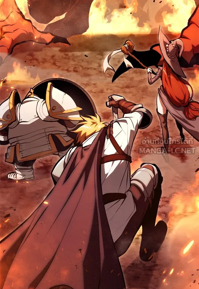 ก็อบลินเลเวล 999 ตอนที่ 1 รูปที่ 6