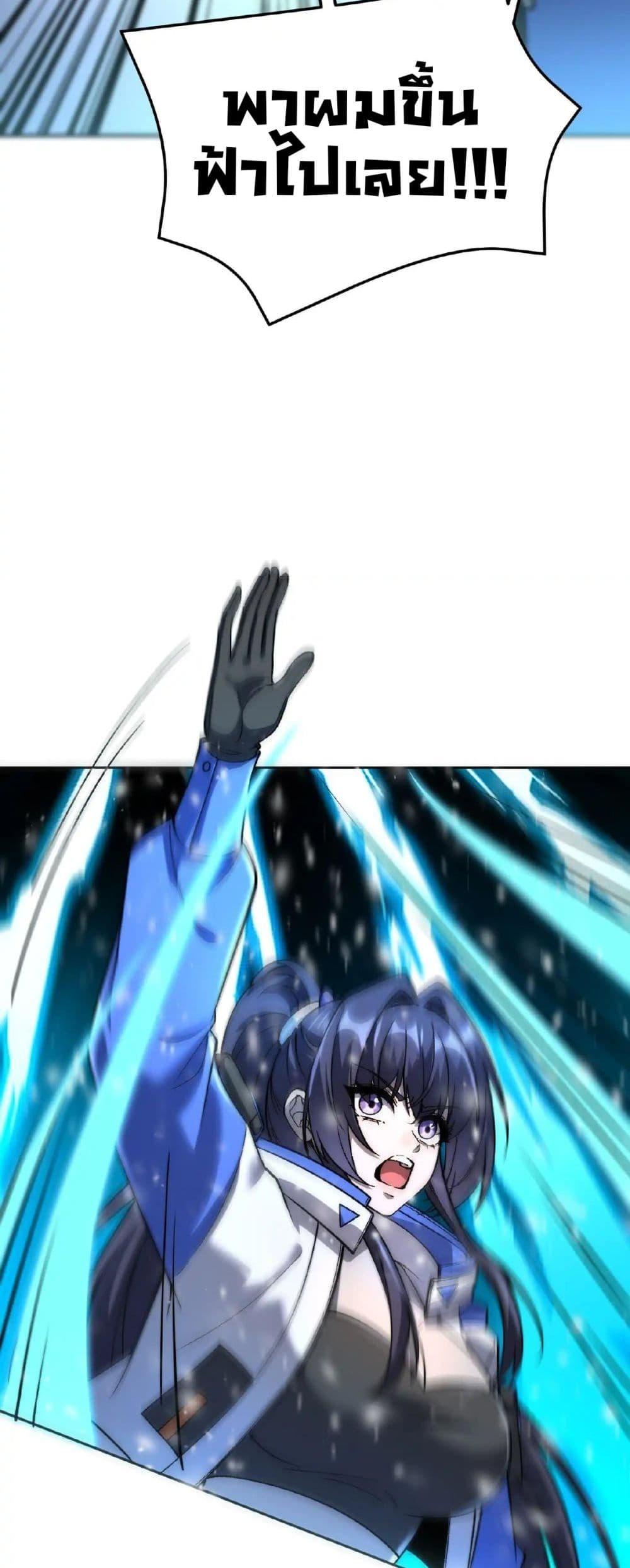 Manga-lc-com อ่านมังงะ อ่านการ์ตูน ออนไลน์ ฟรี Starlit Arrival ตอนที่ 1 2 3 4 5 6 7 8 9 10 11 12 13 14 ฟรี ไม่มีโฆษณา Manga-lc - อ่าน มังงะ อ่าน การ์ตูน ออนไลน์ อ่านมังงะ ฟรี