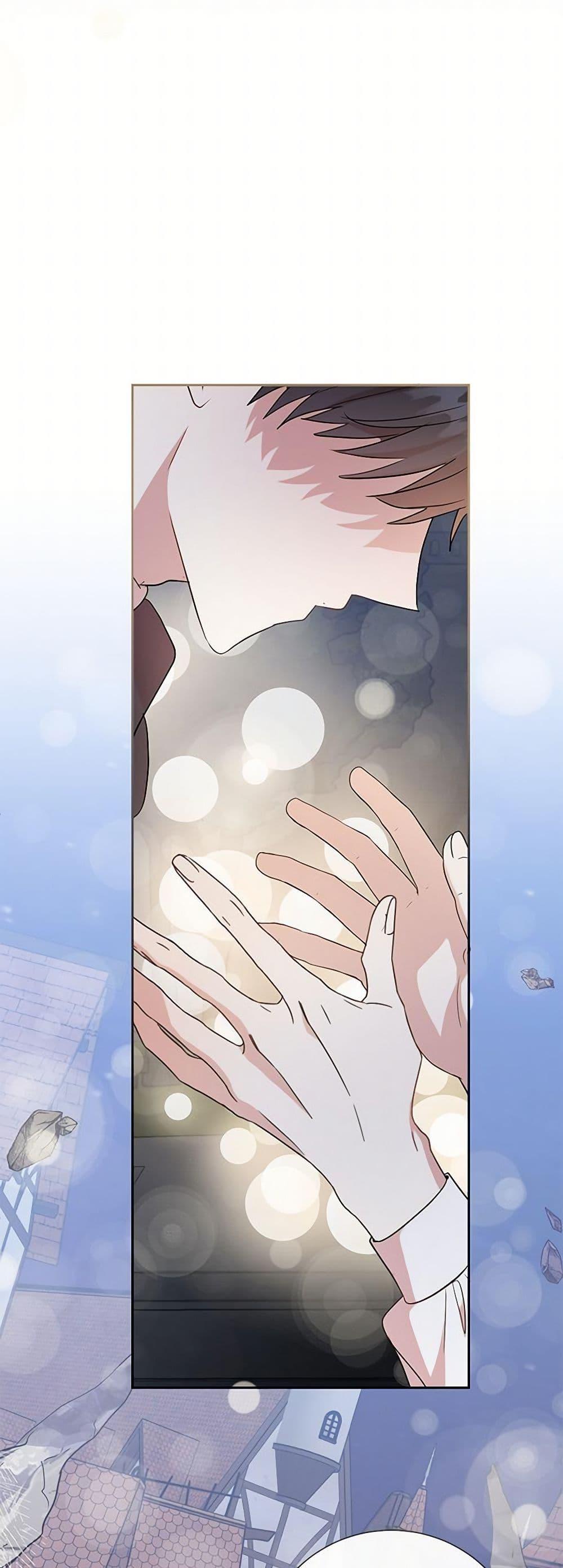 Manga-lc-com อ่านมังงะ อ่านการ์ตูน ออนไลน์ ฟรี Please Don’t Eat Me! ตอนที่ 1 2 3 4 5 6 7 8 9 10 11 12 13 14 ฟรี ไม่มีโฆษณา Manga-lc - อ่าน มังงะ อ่าน การ์ตูน ออนไลน์ อ่านมังงะ ฟรี