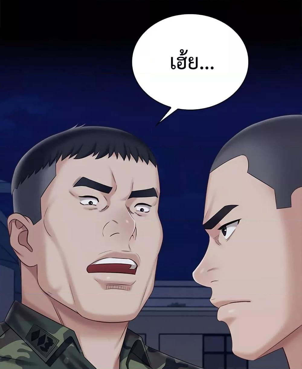 Doujin-Lc- อ่าน โดจิน มังฮวา เกาหลี ญี่ปุ่น จีน แปลไทย My Sister’s Duty ตอนที่ 1 2 3 4 5 6 7 8 9 10 11 12 13 14 ฟรี ไม่มีโฆษณา อ่าน โดจิน Manhwa เกาหลี ญี่ปุ่น จีน เรามีครบ คัดมาให้เน้นๆ โดจิน 18+ รับประกันความฟินโดย  Doujin Lc