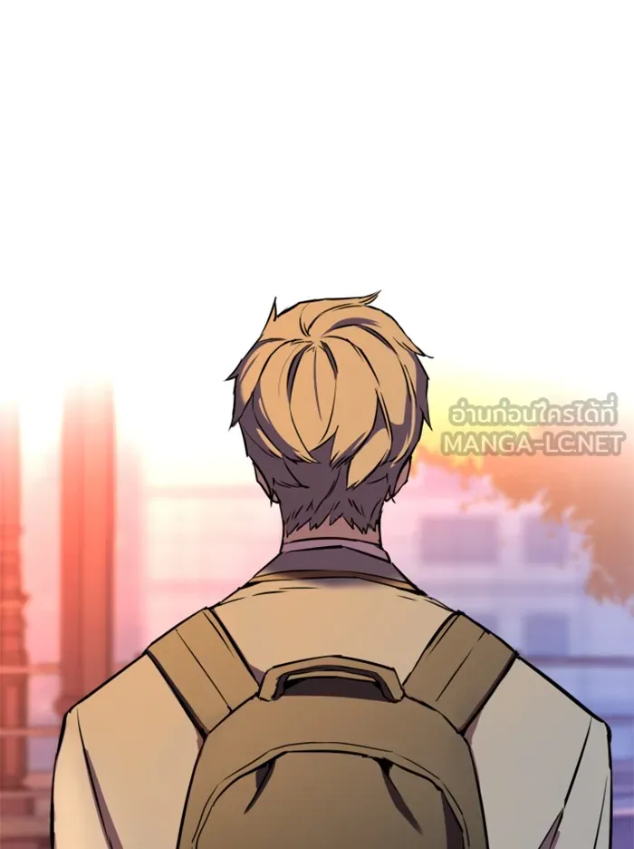พี่ชายสายบอดี้การ์ด ตอนที่ 21 รูปที่ 114