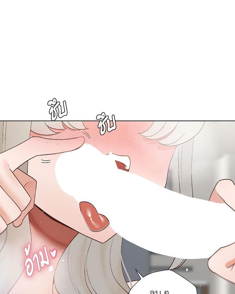 Doujin-Lc- อ่าน โดจิน มังฮวา เกาหลี ญี่ปุ่น จีน แปลไทย Family with Benefits ตอนที่ 1 2 3 4 5 6 7 8 9 10 11 12 13 14 ฟรี ไม่มีโฆษณา อ่าน โดจิน Manhwa เกาหลี ญี่ปุ่น จีน เรามีครบ คัดมาให้เน้นๆ โดจิน 18+ รับประกันความฟินโดย  Doujin Lc