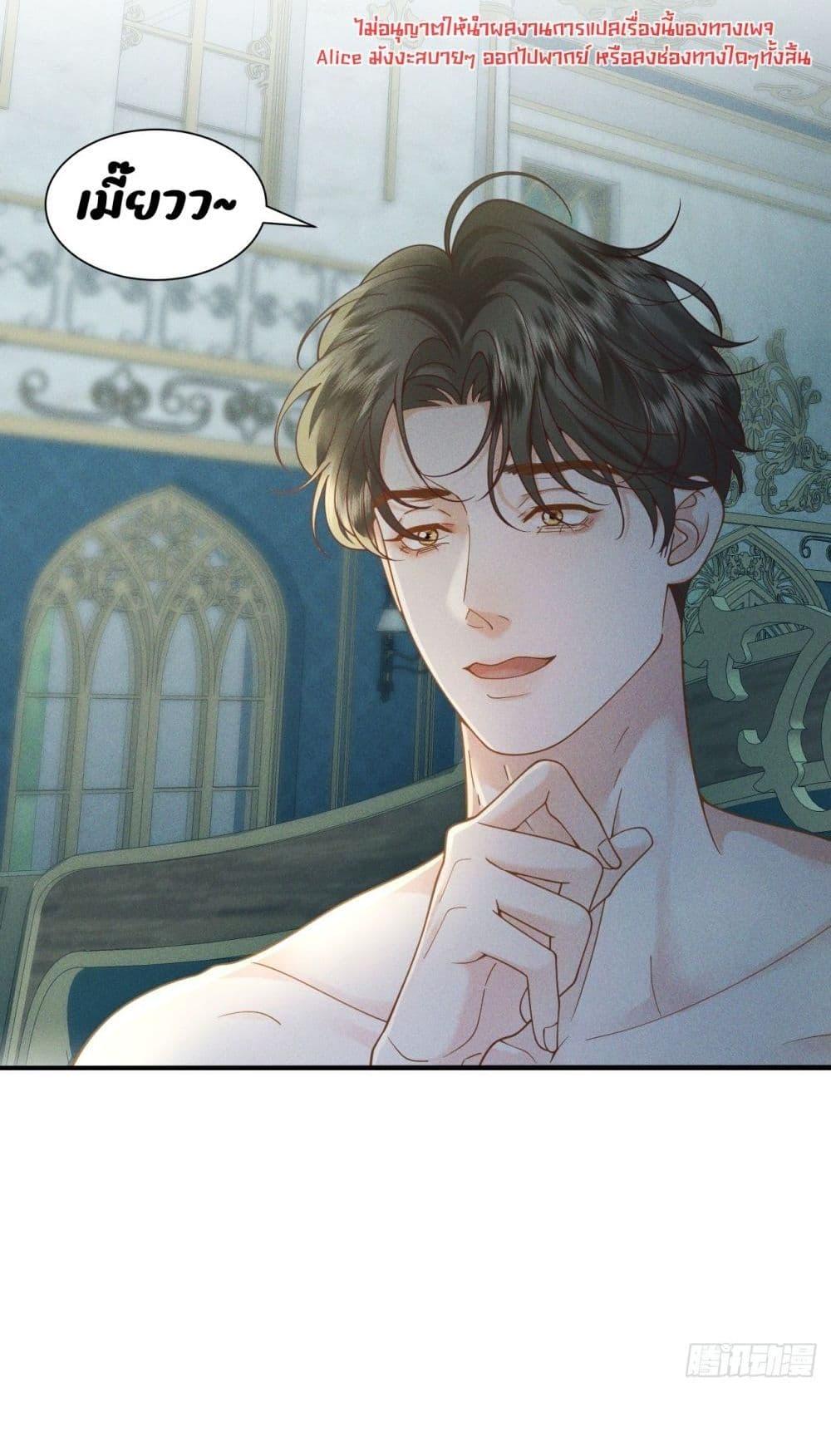 Manga-lc-com อ่านมังงะ อ่านการ์ตูน ออนไลน์ ฟรี TheDuke’sdaug ตอนที่ 1 2 3 4 5 6 7 8 9 10 11 12 13 14 ฟรี ไม่มีโฆษณา Manga-lc - อ่าน มังงะ อ่าน การ์ตูน ออนไลน์ อ่านมังงะ ฟรี