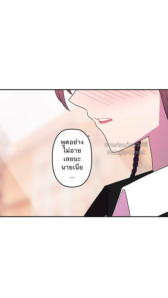 Doujin-Lc- อ่าน โดจิน มังฮวา เกาหลี ญี่ปุ่น จีน แปลไทย Take My Money รักนี้...มีเปย์ ตอนที่ 1 2 3 4 5 6 7 8 9 10 11 12 13 14 ฟรี ไม่มีโฆษณา อ่าน โดจิน Manhwa เกาหลี ญี่ปุ่น จีน เรามีครบ คัดมาให้เน้นๆ โดจิน 18+ รับประกันความฟินโดย Doujin Lc