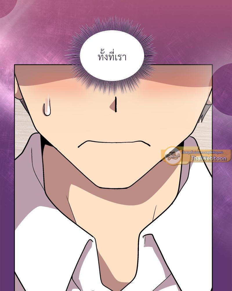 Doujin-Lc- อ่าน โดจิน มังฮวา เกาหลี ญี่ปุ่น จีน แปลไทย Playing a game ตอนที่ 1 2 3 4 5 6 7 8 9 10 11 12 13 14 ฟรี ไม่มีโฆษณา อ่าน โดจิน Manhwa เกาหลี ญี่ปุ่น จีน เรามีครบ คัดมาให้เน้นๆ โดจิน 18+ รับประกันความฟินโดย  Doujin Lc
