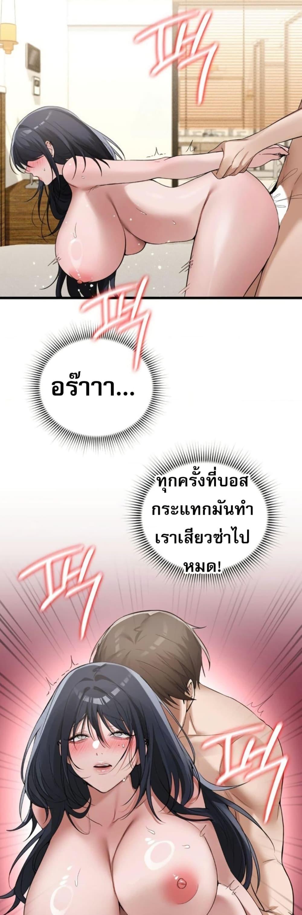 Doujin-Lc- อ่าน โดจิน มังฮวา เกาหลี ญี่ปุ่น จีน แปลไทย PC Cafe Goddess ตอนที่ 1 2 3 4 5 6 7 8 9 10 11 12 13 14 ฟรี ไม่มีโฆษณา อ่าน โดจิน Manhwa เกาหลี ญี่ปุ่น จีน เรามีครบ คัดมาให้เน้นๆ โดจิน 18+ รับประกันความฟินโดย  Doujin Lc