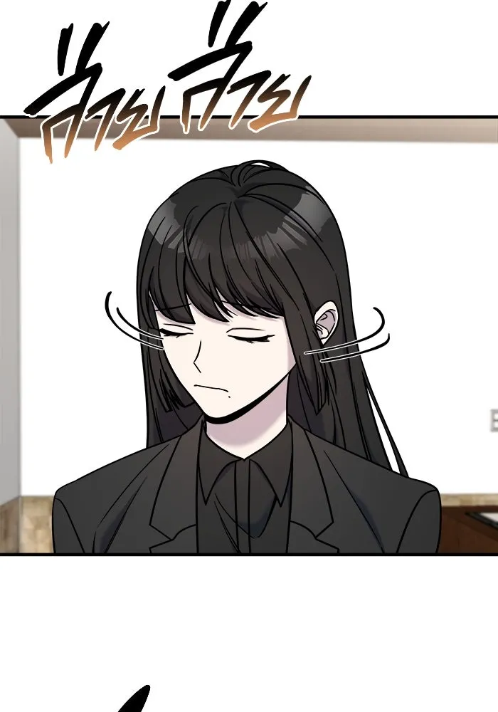 วายร้ายก็อยากมีรัก ตอนที่ 6 รูปที่ 35