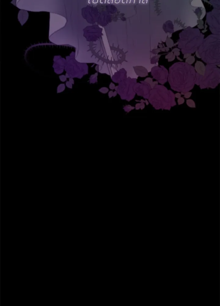 องค์ชายผู้อื้อฉาว ตอนที่ 76 รูปที่ 136