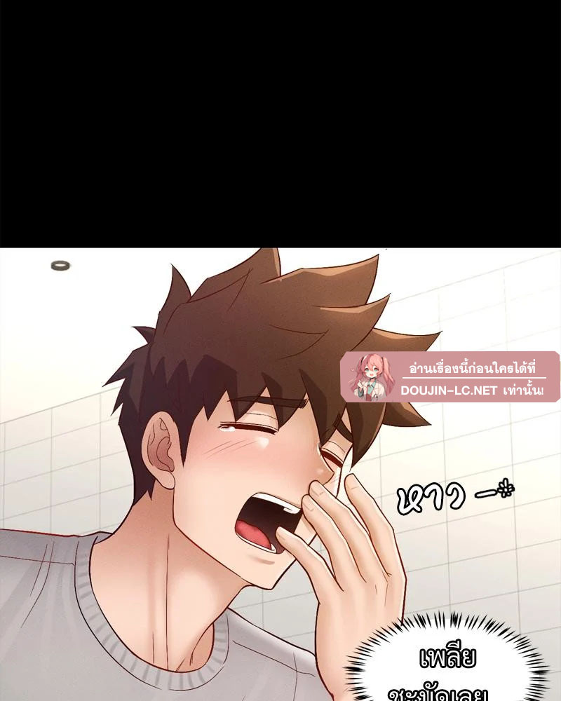 Doujin-Lc- อ่าน โดจิน มังฮวา เกาหลี ญี่ปุ่น จีน แปลไทย sweet home ตอนที่ 1 2 3 4 5 6 7 8 9 10 11 12 13 14 ฟรี ไม่มีโฆษณา อ่าน โดจิน Manhwa เกาหลี ญี่ปุ่น จีน เรามีครบ คัดมาให้เน้นๆ โดจิน 18+ รับประกันความฟินโดย  Doujin Lc