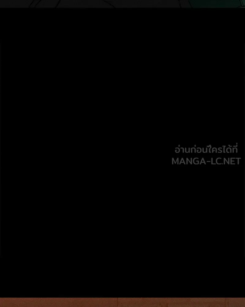 บุปผารุ่มราคะ ตอนที่ 99 รูปที่ 144