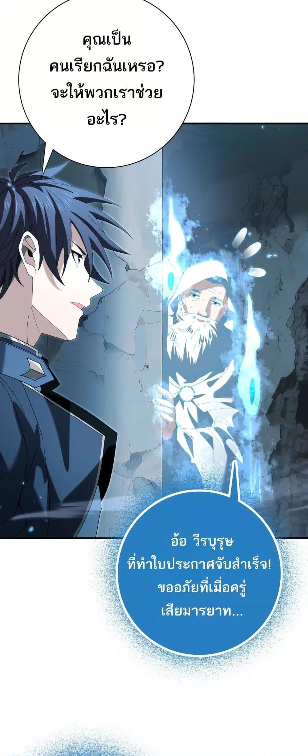 Manga-lc-com อ่านมังงะ อ่านการ์ตูน ออนไลน์ ฟรี IamDrakoMajs ตอนที่ 1 2 3 4 5 6 7 8 9 10 11 12 13 14 ฟรี ไม่มีโฆษณา Manga-lc - อ่าน มังงะ อ่าน การ์ตูน ออนไลน์ อ่านมังงะ ฟรี