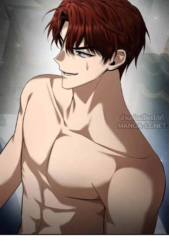 ชาตินี้น้องขอ ตอนที่ 156 รูปที่ 24