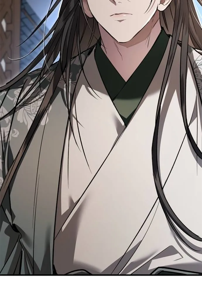 ยามหมาป่าทมิฬเรียกหา ตอนที่ 13 รูปที่ 169