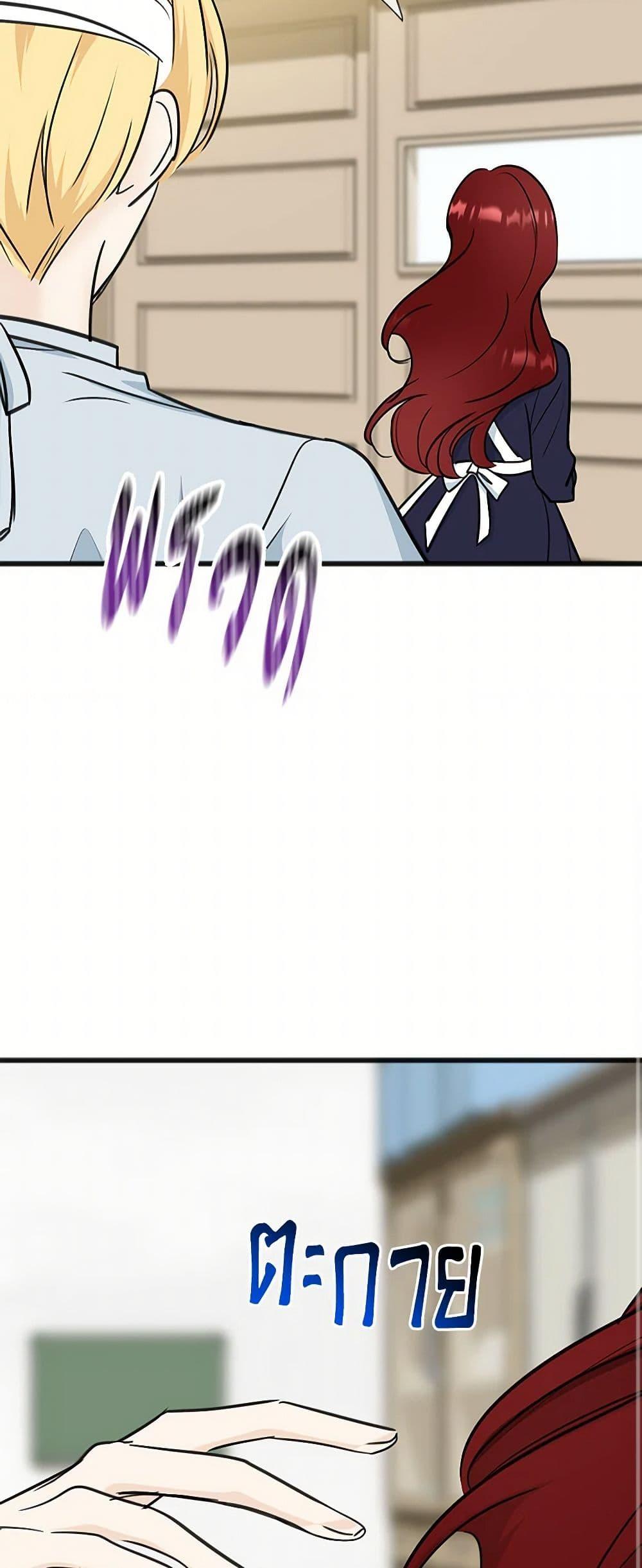 Manga-lc-com อ่านมังงะ อ่านการ์ตูน ออนไลน์ ฟรี Flowers May Wither but You Remain ตอนที่ 1 2 3 4 5 6 7 8 9 10 11 12 13 14 ฟรี ไม่มีโฆษณา Manga-lc - อ่าน มังงะ อ่าน การ์ตูน ออนไลน์ อ่านมังงะ ฟรี