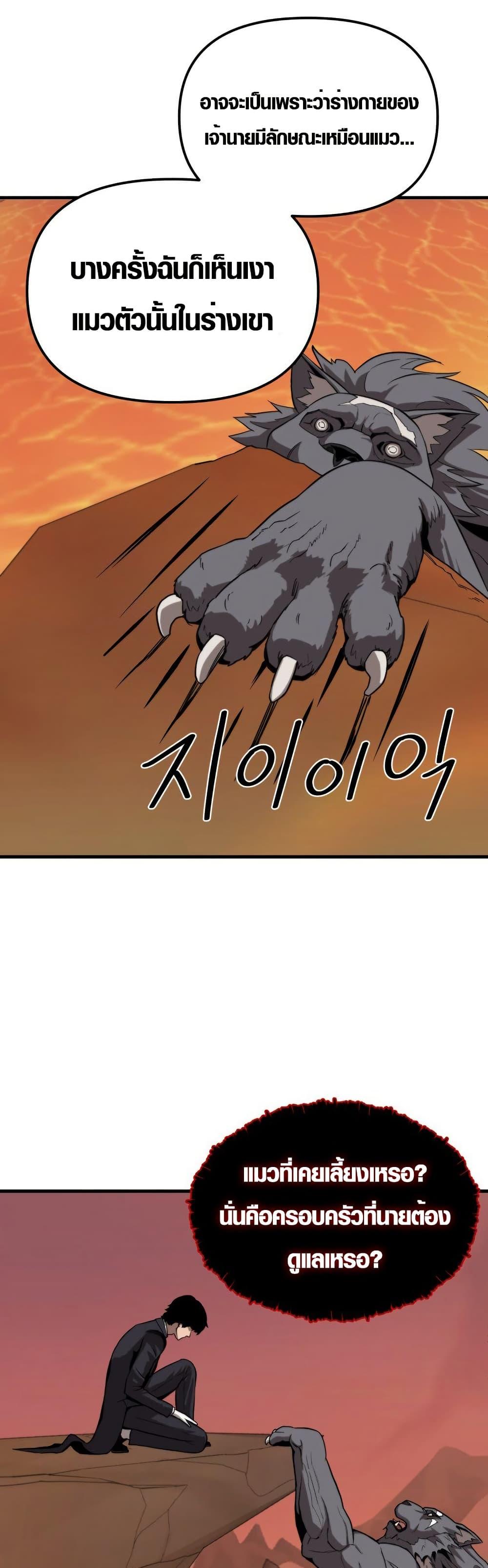 Manga-lc-com อ่านมังงะ อ่านการ์ตูน ออนไลน์ ฟรี S-Class Butler ตอนที่ 1 2 3 4 5 6 7 8 9 10 11 12 13 14 ฟรี ไม่มีโฆษณา Manga-lc - อ่าน มังงะ อ่าน การ์ตูน ออนไลน์ อ่านมังงะ ฟรี