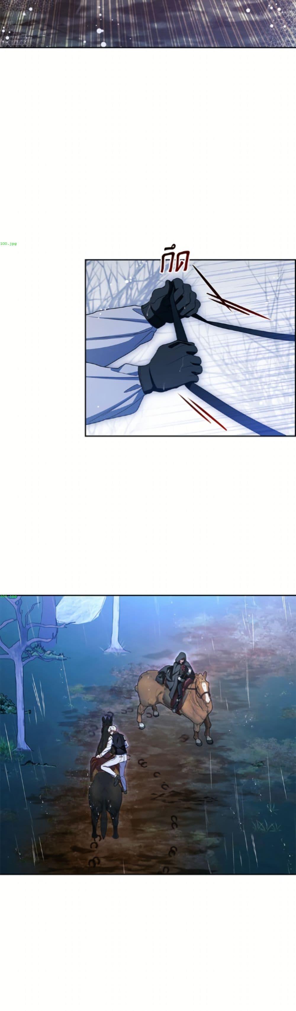 Manga-lc-com อ่านมังงะ อ่านการ์ตูน ออนไลน์ ฟรี The Villainess Is Shy In Receiving Love ตอนที่ 1 2 3 4 5 6 7 8 9 10 11 12 13 14 ฟรี ไม่มีโฆษณา Manga-lc - อ่าน มังงะ อ่าน การ์ตูน ออนไลน์ อ่านมังงะ ฟรี