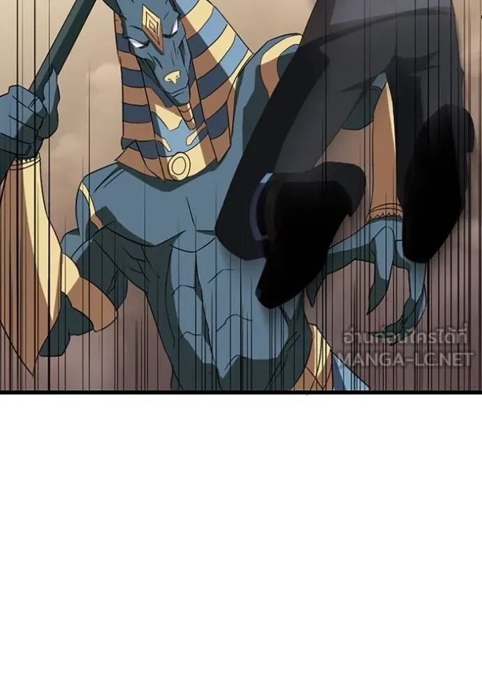 โคตรอาวุธลับ ตอนที่ 28 รูปที่ 88