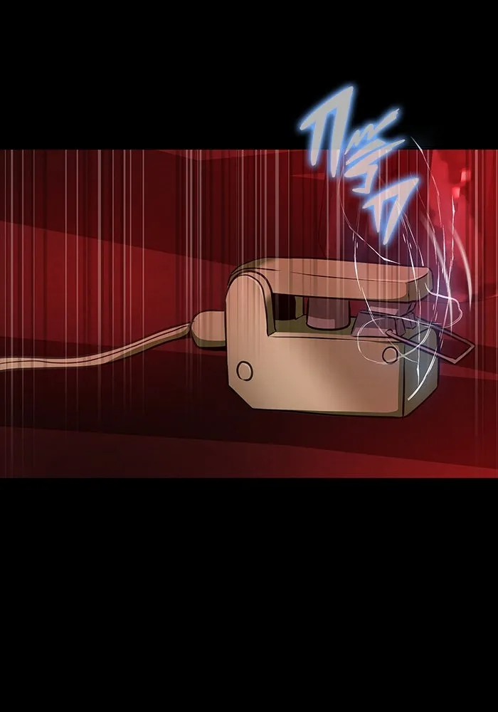 เพลเยอร์นักกินเหล็ก ตอนที่ 29 รูปที่ 146