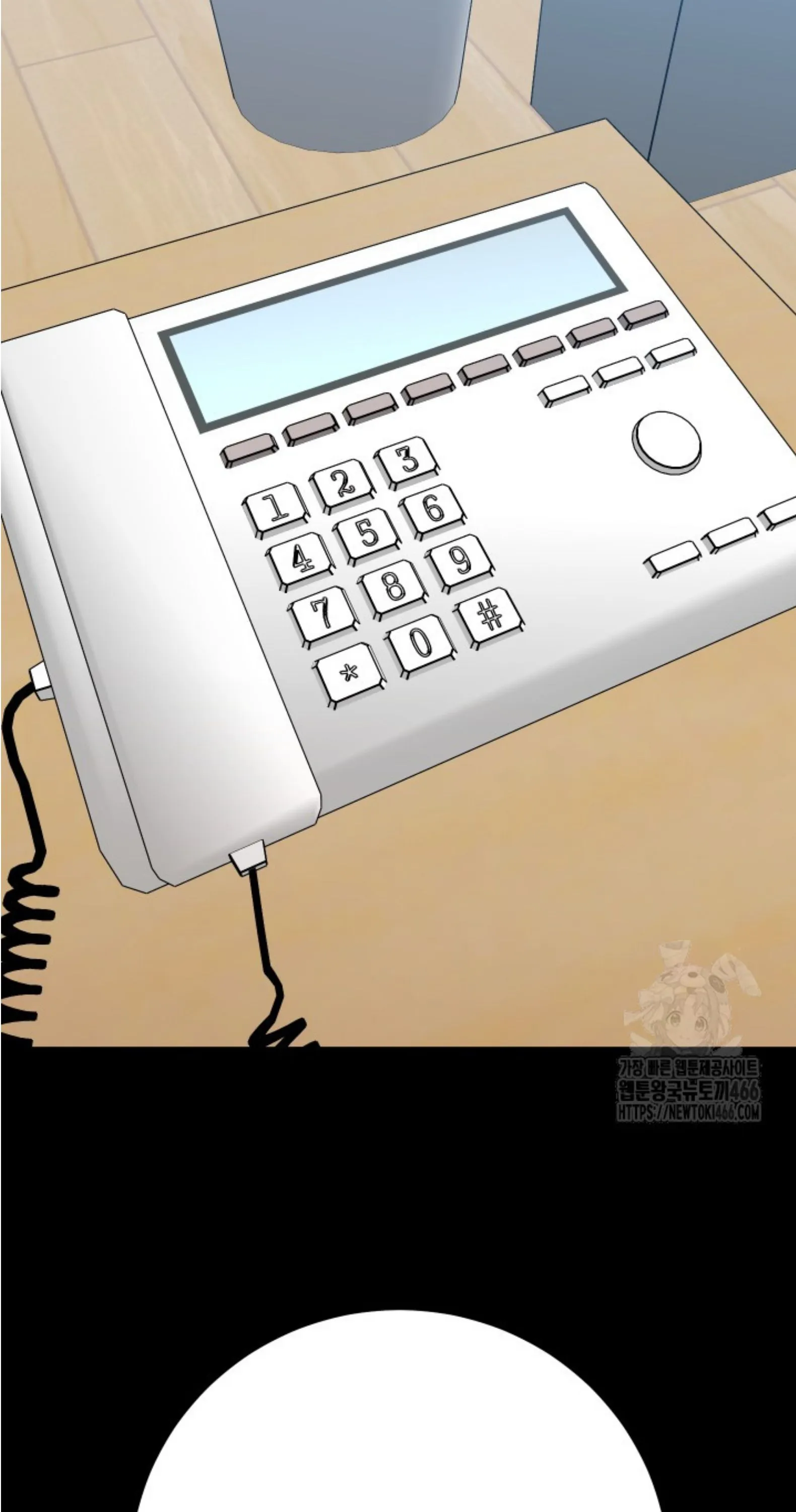 Blade of Retribution ดาบแห_งการลงท_ณฑ_ ตอนที่ ตอนที่ 51 รูปที่ 63