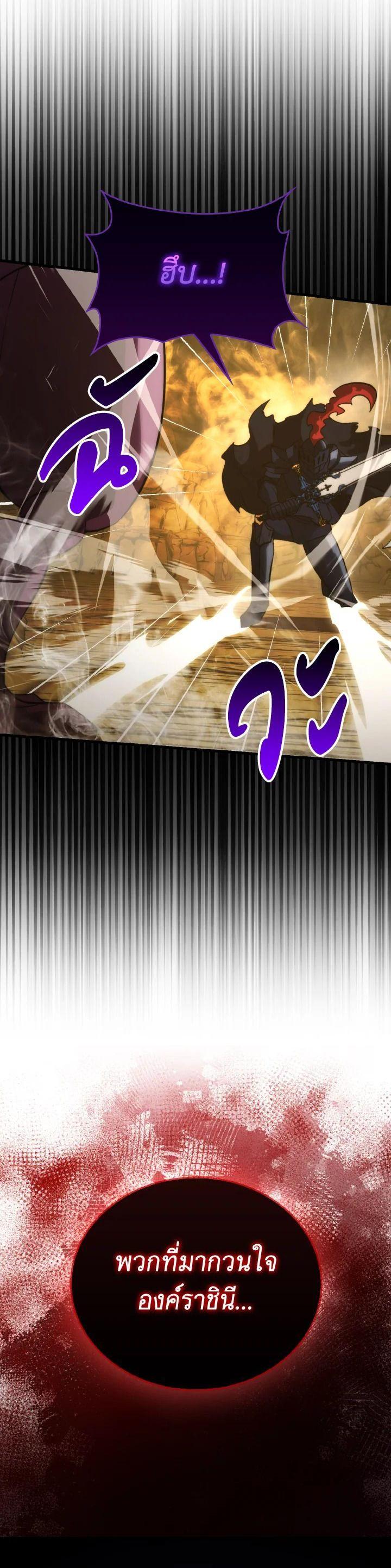 Manga-lc-com อ่านมังงะ อ่านการ์ตูน ออนไลน์ ฟรี The Demon King Levels Up ตอนที่ 1 2 3 4 5 6 7 8 9 10 11 12 13 14 ฟรี ไม่มีโฆษณา Manga-lc - อ่าน มังงะ อ่าน การ์ตูน ออนไลน์ อ่านมังงะ ฟรี
