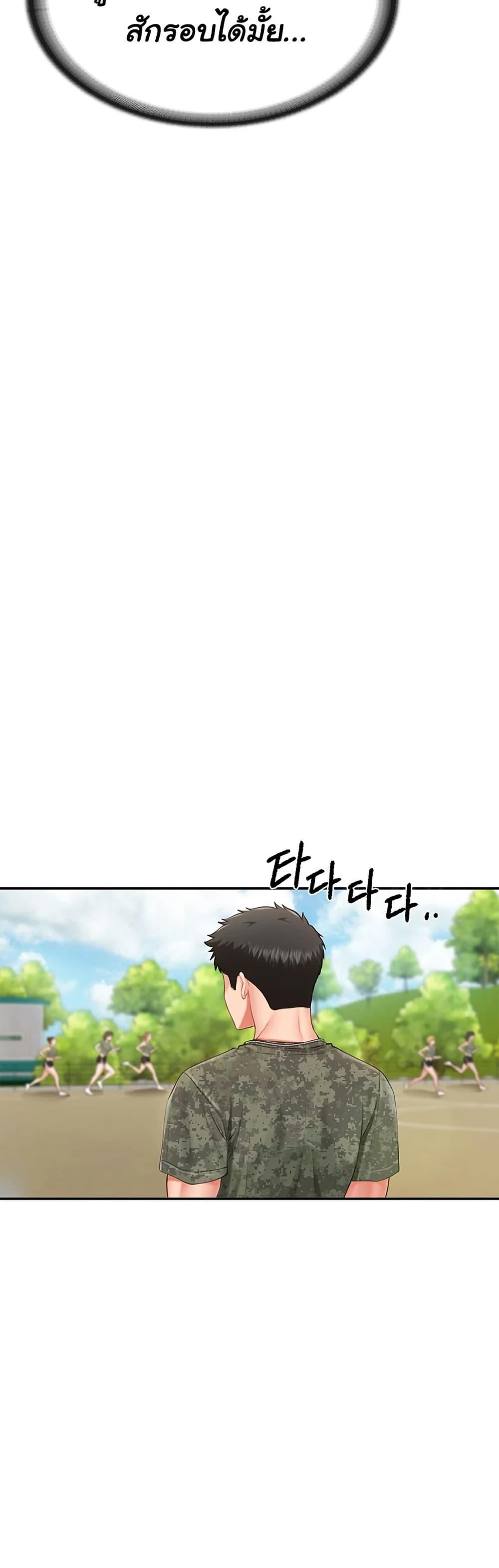Doujin-Lc- อ่าน โดจิน มังฮวา เกาหลี ญี่ปุ่น จีน แปลไทย I am The Only Male Soldier in The Army ตอนที่ 1 2 3 4 5 6 7 8 9 10 11 12 13 14 ฟรี ไม่มีโฆษณา อ่าน โดจิน Manhwa เกาหลี ญี่ปุ่น จีน เรามีครบ คัดมาให้เน้นๆ โดจิน 18+ รับประกันความฟินโดย  Doujin Lc
