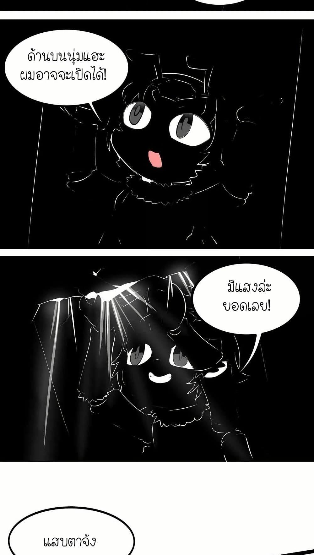 Manga-lc-com อ่านมังงะ อ่านการ์ตูน ออนไลน์ ฟรี My Clone is the Space Bug King ตอนที่ 1 2 3 4 5 6 7 8 9 10 11 12 13 14 ฟรี ไม่มีโฆษณา Manga-lc - อ่าน มังงะ อ่าน การ์ตูน ออนไลน์ อ่านมังงะ ฟรี