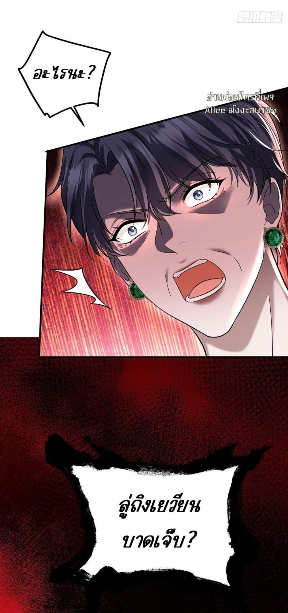 Manga-lc-com อ่านมังงะ อ่านการ์ตูน ออนไลน์ ฟรี AfterBreaking ตอนที่ 1 2 3 4 5 6 7 8 9 10 11 12 13 14 ฟรี ไม่มีโฆษณา Manga-lc - อ่าน มังงะ อ่าน การ์ตูน ออนไลน์ อ่านมังงะ ฟรี