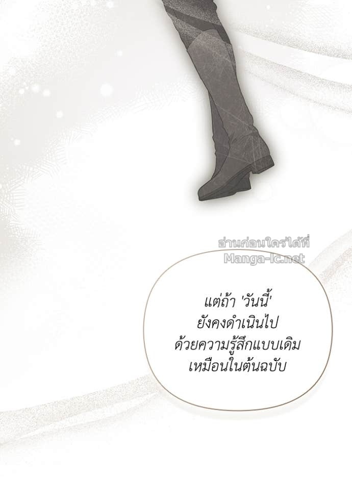 Doujin-Lc- อ่าน โดจิน มังฮวา เกาหลี ญี่ปุ่น จีน แปลไทย คิดว่าการบิดเบือนต้นฉบับ มันทำได้ง่าย ๆ หรือไง ตอนที่ 1 2 3 4 5 6 7 8 9 10 11 12 13 14 ฟรี ไม่มีโฆษณา อ่าน โดจิน Manhwa เกาหลี ญี่ปุ่น จีน เรามีครบ คัดมาให้เน้นๆ โดจิน 18+ รับประกันความฟินโดย Doujin Lc