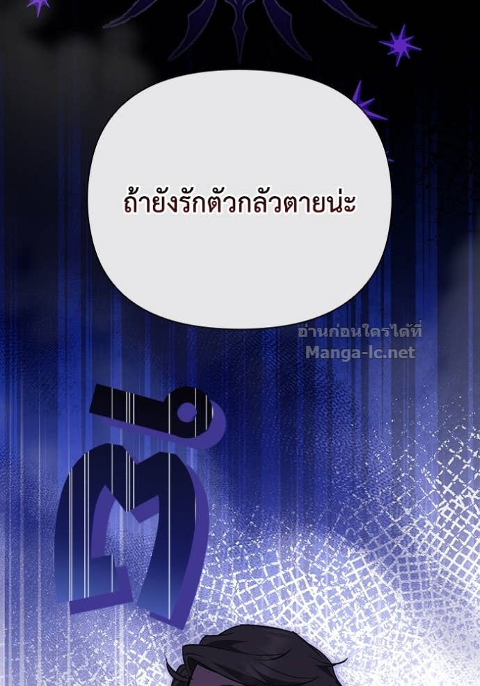 Doujin-Lc- อ่าน โดจิน มังฮวา เกาหลี ญี่ปุ่น จีน แปลไทย คิดว่าการบิดเบือนต้นฉบับ มันทำได้ง่าย ๆ หรือไง ตอนที่ 1 2 3 4 5 6 7 8 9 10 11 12 13 14 ฟรี ไม่มีโฆษณา อ่าน โดจิน Manhwa เกาหลี ญี่ปุ่น จีน เรามีครบ คัดมาให้เน้นๆ โดจิน 18+ รับประกันความฟินโดย Doujin Lc