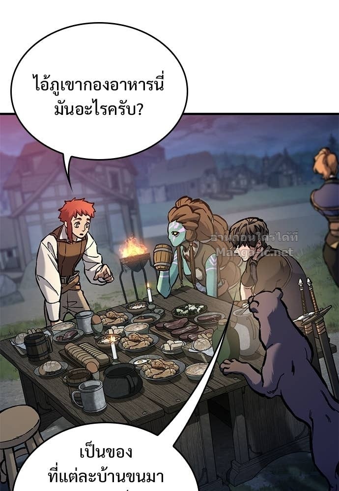 Doujin-Lc- อ่าน โดจิน มังฮวา เกาหลี ญี่ปุ่น จีน แปลไทย อัศวินวันเดียว ตอนที่ 1 2 3 4 5 6 7 8 9 10 11 12 13 14 ฟรี ไม่มีโฆษณา อ่าน โดจิน Manhwa เกาหลี ญี่ปุ่น จีน เรามีครบ คัดมาให้เน้นๆ โดจิน 18+ รับประกันความฟินโดย Doujin Lc