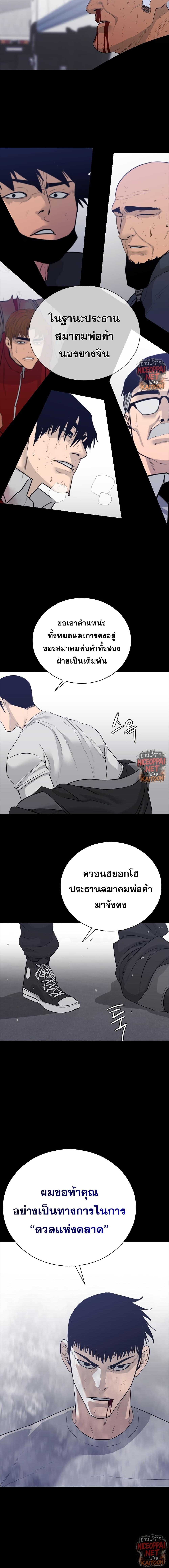 Manga-lc-com อ่านมังงะ อ่านการ์ตูน ออนไลน์ ฟรี VS ตอนที่ 1 2 3 4 5 6 7 8 9 10 11 12 13 14 ฟรี ไม่มีโฆษณา Manga-lc - อ่าน มังงะ อ่าน การ์ตูน ออนไลน์ อ่านมังงะ ฟรี