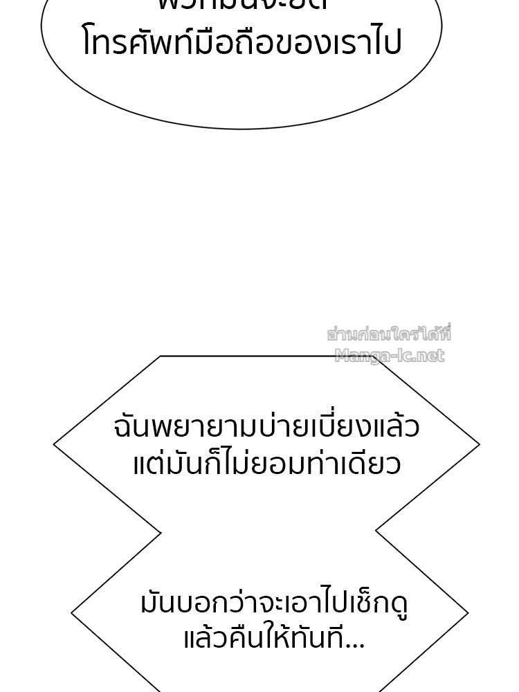 Doujin-Lc- อ่าน โดจิน มังฮวา เกาหลี ญี่ปุ่น จีน แปลไทย โคตรแกร่ง ตอนที่ 1 2 3 4 5 6 7 8 9 10 11 12 13 14 ฟรี ไม่มีโฆษณา อ่าน โดจิน Manhwa เกาหลี ญี่ปุ่น จีน เรามีครบ คัดมาให้เน้นๆ โดจิน 18+ รับประกันความฟินโดย Doujin Lc