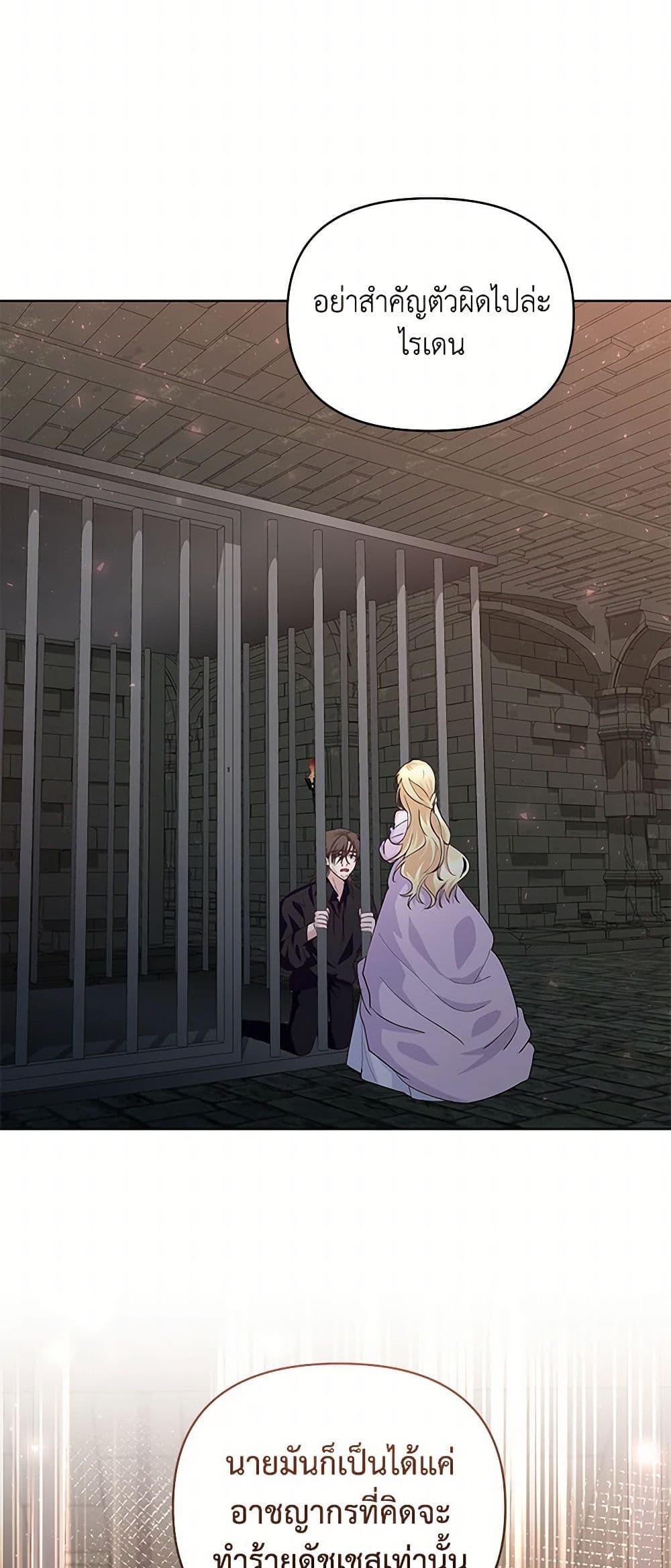 Manga-lc-com อ่านมังงะ อ่านการ์ตูน ออนไลน์ ฟรี Once Married ตอนที่ 1 2 3 4 5 6 7 8 9 10 11 12 13 14 ฟรี ไม่มีโฆษณา Manga-lc - อ่าน มังงะ อ่าน การ์ตูน ออนไลน์ อ่านมังงะ ฟรี