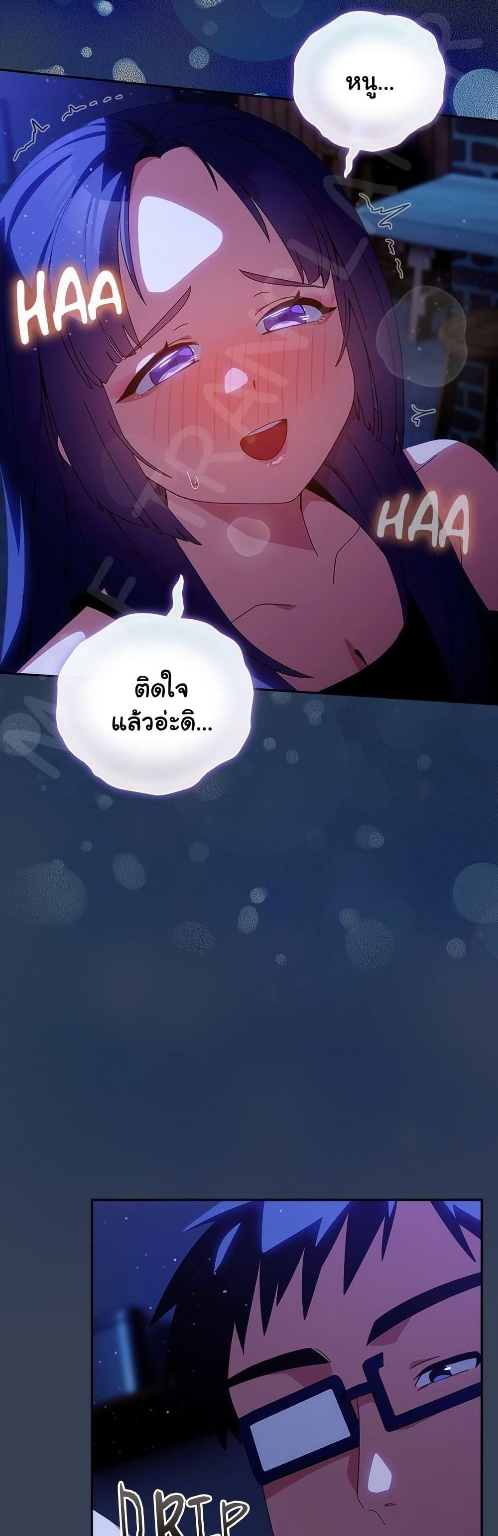 Doujin-Lc- อ่าน โดจิน มังฮวา เกาหลี ญี่ปุ่น จีน แปลไทย Like No Other ตอนที่ 1 2 3 4 5 6 7 8 9 10 11 12 13 14 ฟรี ไม่มีโฆษณา อ่าน โดจิน Manhwa เกาหลี ญี่ปุ่น จีน เรามีครบ คัดมาให้เน้นๆ โดจิน 18+ รับประกันความฟินโดย  Doujin Lc