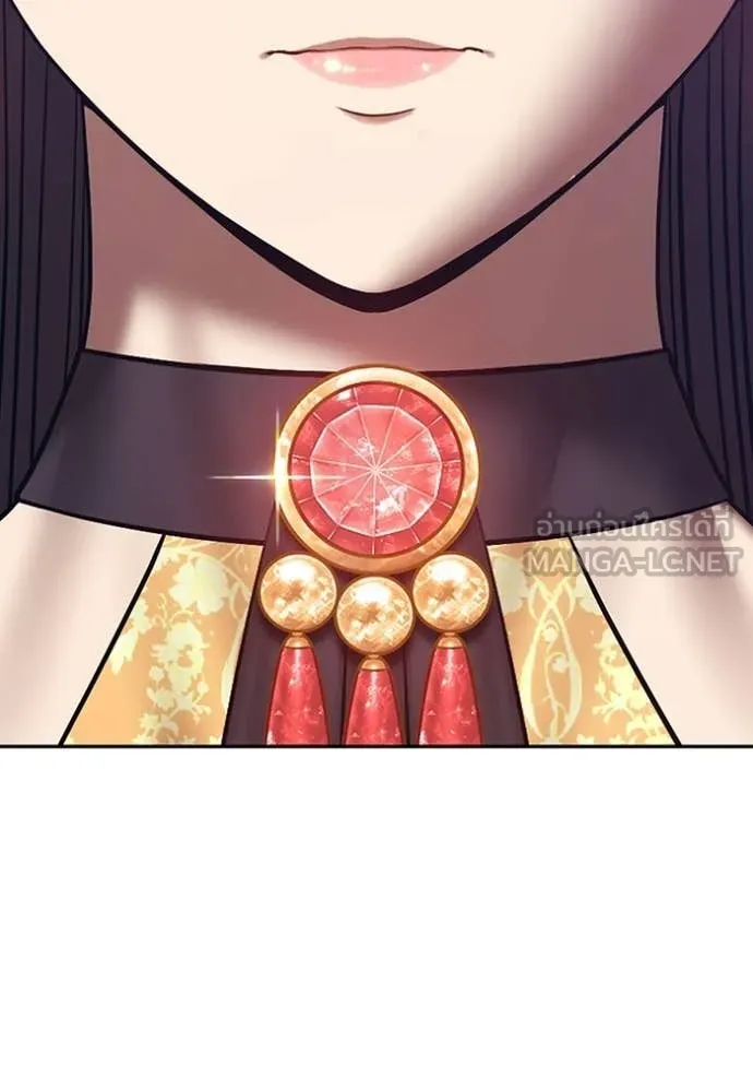 +99 ท่อนไม้ ตอนที่ 186 รูปที่ 20