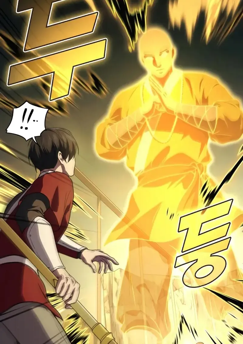 The Martial God Who Regressed Back to Level 2 ตอนที่ ตอนที่ 108 รูปที่ 92